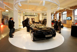 McLaren Showroom in Frankfurt